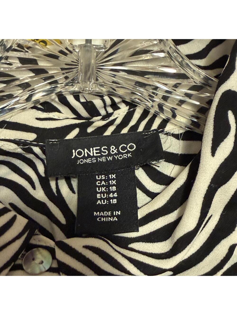 Jones New York Black White Zebra Print Button Down Shirt Women's 1X Lightweight - Picture 4 of 7